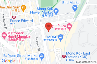 Rudolf Steiner Education Foundation Hong Kong Maria College