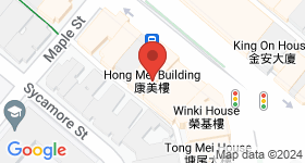 Hong Mei Building Map
