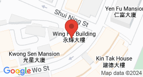 Wing Fai Building Map