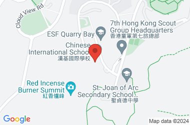 Chinese International School