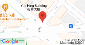 202 Lai Chi Kok Road Map