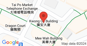 Kwong On Building Map