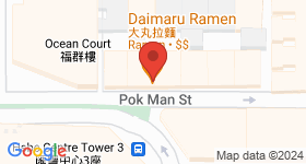 20-20A Pok Man Street Map