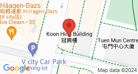 Koon Hing Building Map