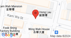 41-43 Kam Wa Street Map
