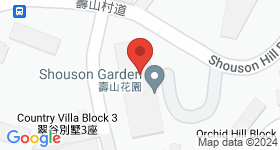 Shouson Garden Map