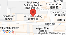 Yin Tak Building Map