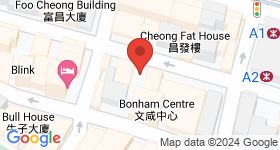 111 Wing Lok Street Map