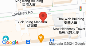 242-248 Lockhart Road Map