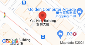 Yau Hing Building Map