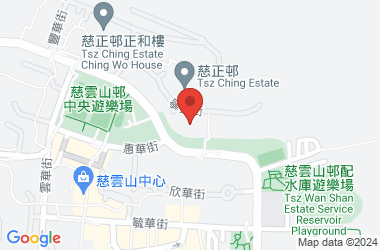慈正邨菩提幼稚園