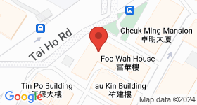 Po Shing Mansion Map