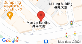 Choi Kam House Map