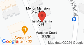 The Mandarina Map