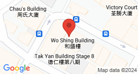 Wo Shing Building Map