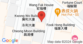 Kin Lee Building Map