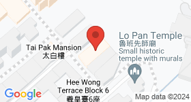 Po Lung House Map