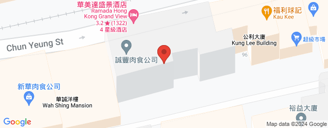 華美達盛景酒店<br/> 香港北角春秧街 88 號