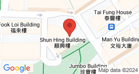 Shun Hing Building Map