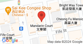 653 Shanghai Street Map