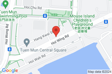Hong Kong Christian Service Pui Oi School (secondary Section)
