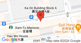 Kuk Fung Building Map