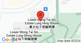 Lower Wong Tai Sin (II) Estate Map