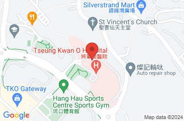 Hong Kong Red Cross Hospital Schools (secondary Section)