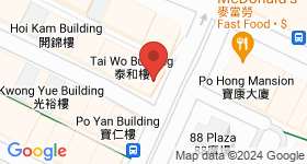 ai Wo Building Map