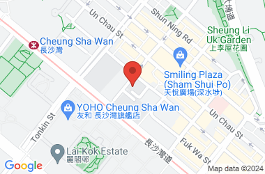 Society Of Boys' Centres - Hui Chung Sing Memorial School (secondary Section)