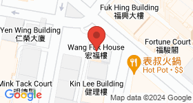 Wang Fuk House Map