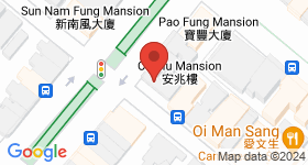 Cheong Wah House Map
