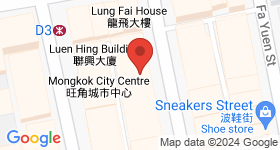  81 Tung Choi Street Map