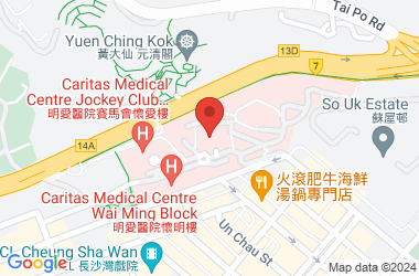 Hong Kong Red Cross Hospital Schools (secondary Section)