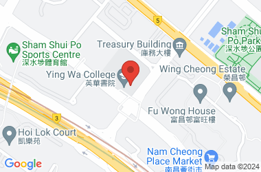 Ying Wa College