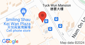 370 Shau Kei Wan Road Map