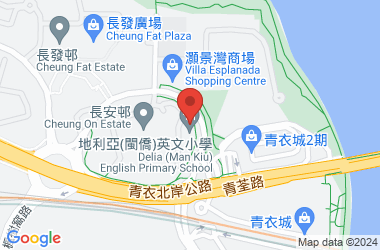 地利亞(閩僑)英文小學