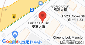 Yick Kwan House Map