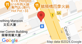 Chi King Court Map