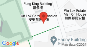 On Lok Garden Mansion Map