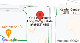Long Ching Estate Map