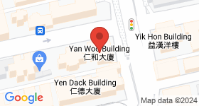 Yan Wo Building Map