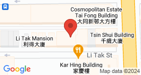 Kar Hing Building Map