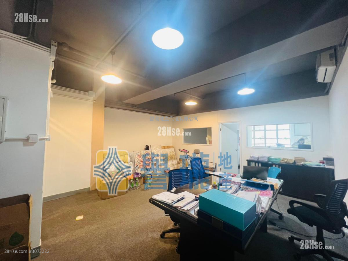 Lucida Industrial Building 3073222 For Sale Property Detail Page 28Hse