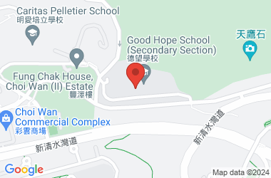 Good Hope School