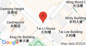 42 Aberdeen Street Map