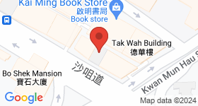 Wah Hing House Map