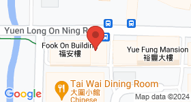 Tai Lee Building Map