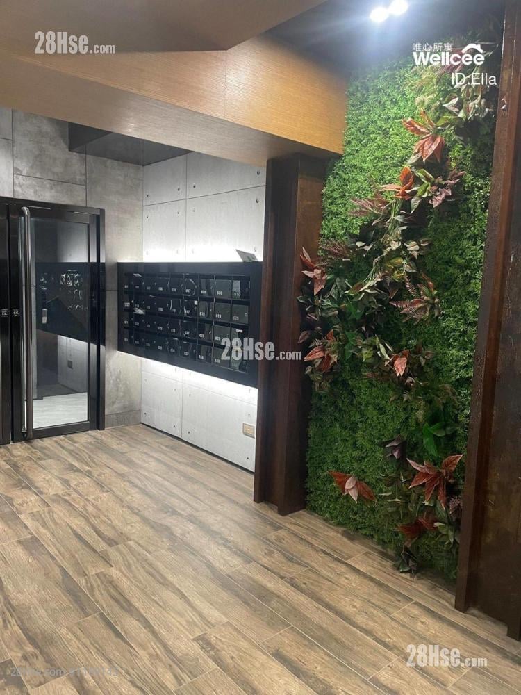 Goodwill Industrial Building Rental