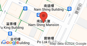 南盛大廈 地圖